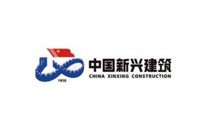 China XinXing Construction Engineering